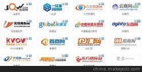 深圳市首阅网络技术服务解析 盐田与观澜网站排名提升及电玩设备采购指南